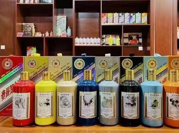 沧州名酒鉴定部分方法